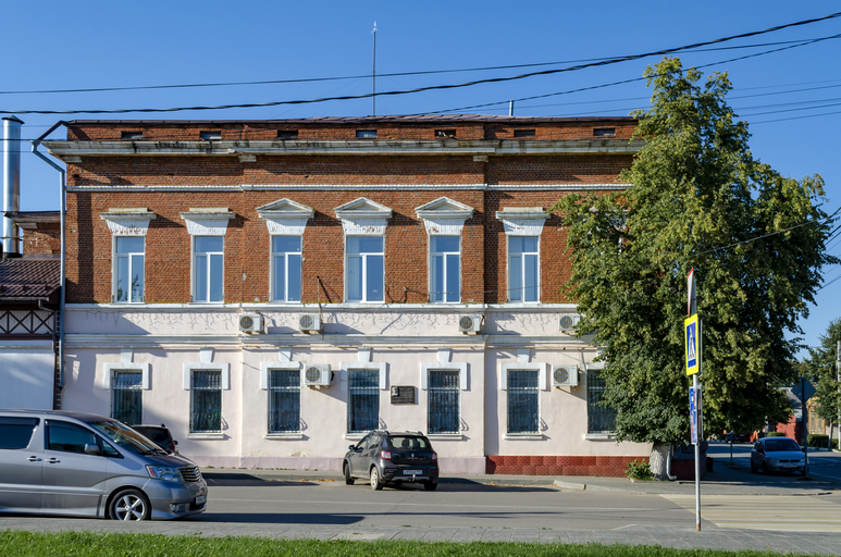 Осетр)